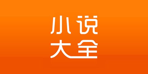 真人线上手机app